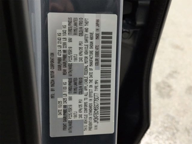 Thumbnail: 2025 Mazda CX-5 - 39