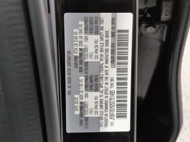 Thumbnail: 2025 Mazda CX-5 - 37