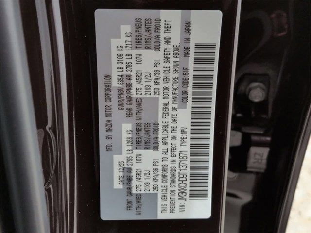 Thumbnail: 2026 Mazda CX-90 - 39