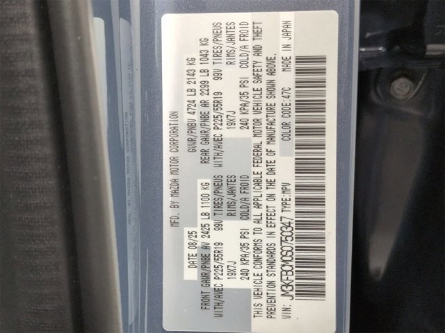 Thumbnail: 2025 Mazda CX-5 - 31