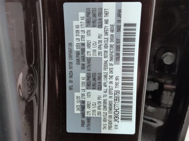 Thumbnail: 2026 Mazda CX-90 - 38