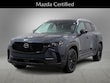  Mazda CX-50