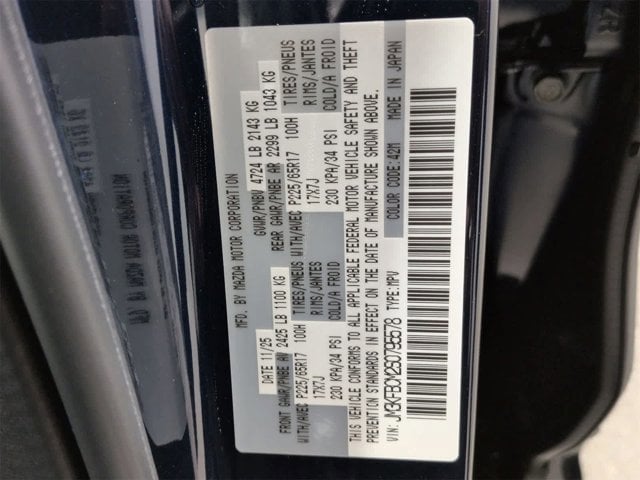 Thumbnail: 2025 Mazda CX-5 - 38