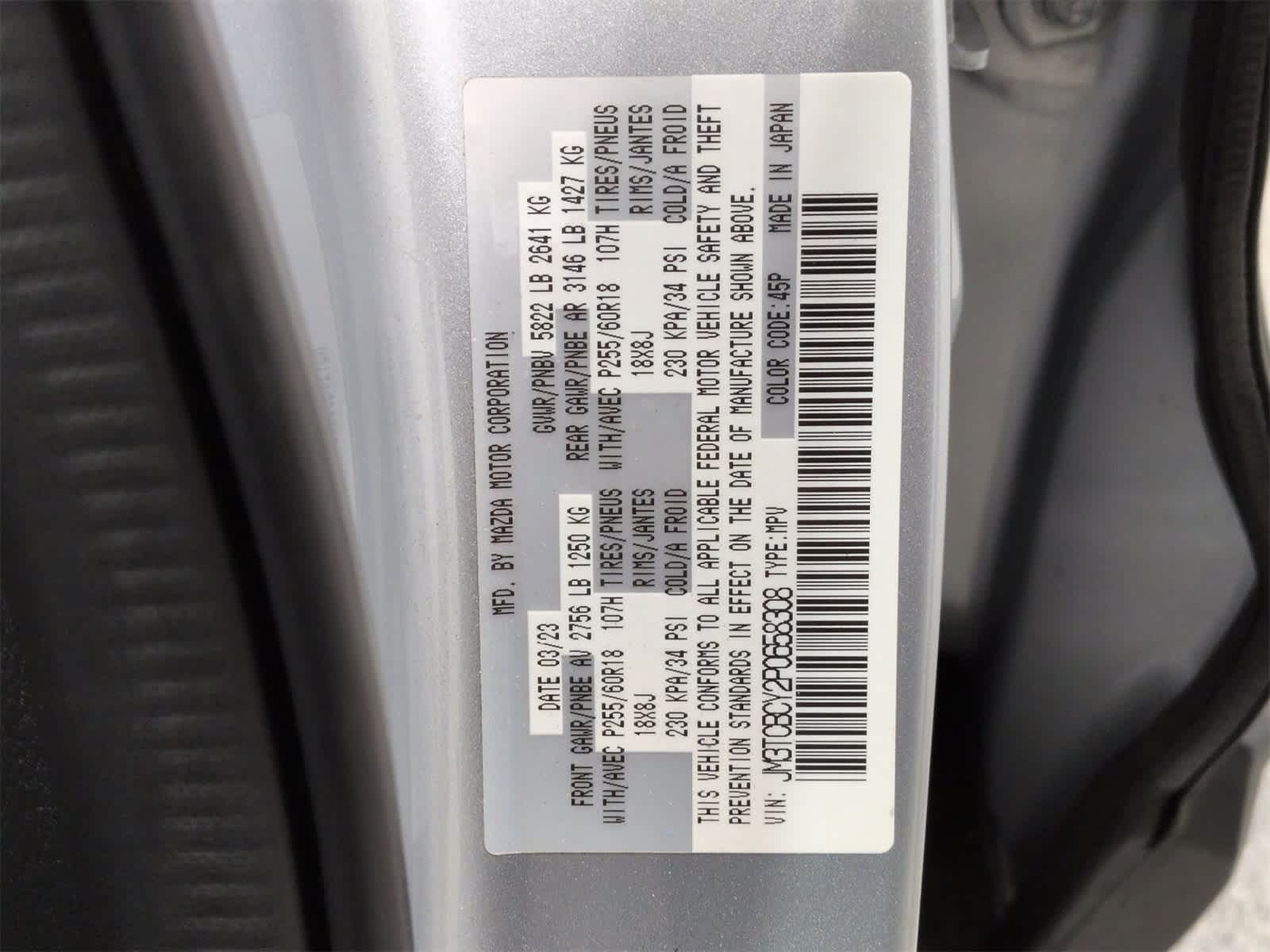 Thumbnail: 2023 Mazda CX-9 - 37