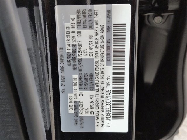 Thumbnail: 2025 Mazda CX-5 - 36