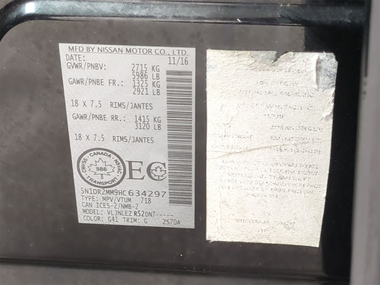 Thumbnail: 2017 Nissan Pathfinder - 34