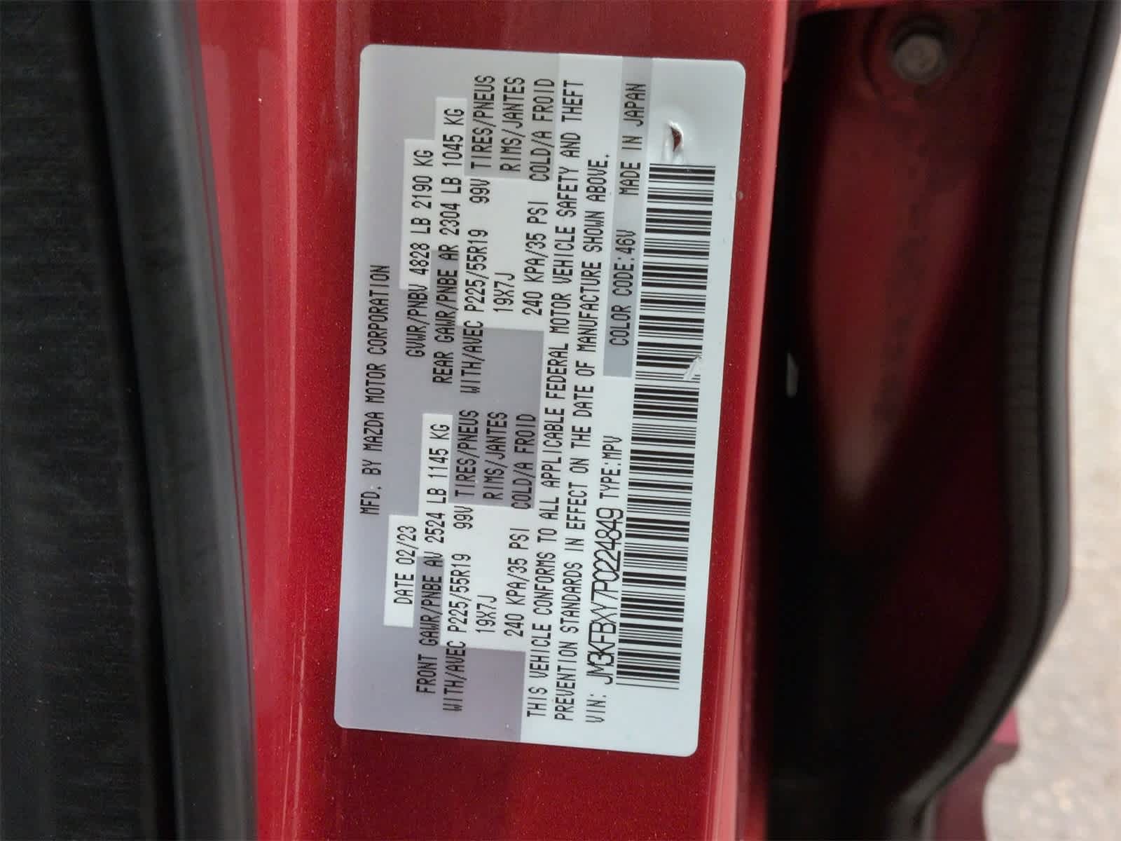 Thumbnail: 2023 Mazda CX-5 - 39