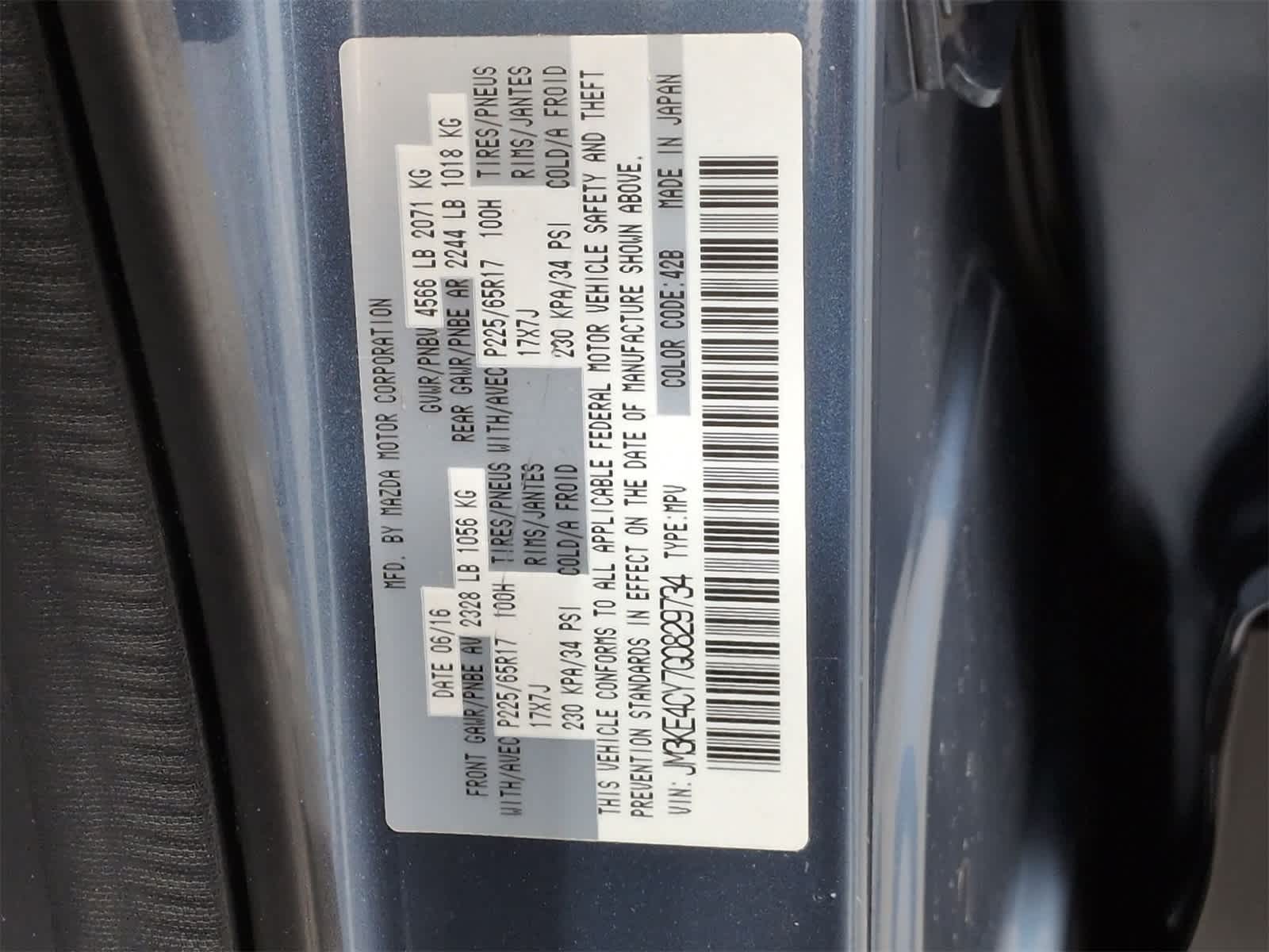 Thumbnail: 2016 Mazda CX-5 - 39