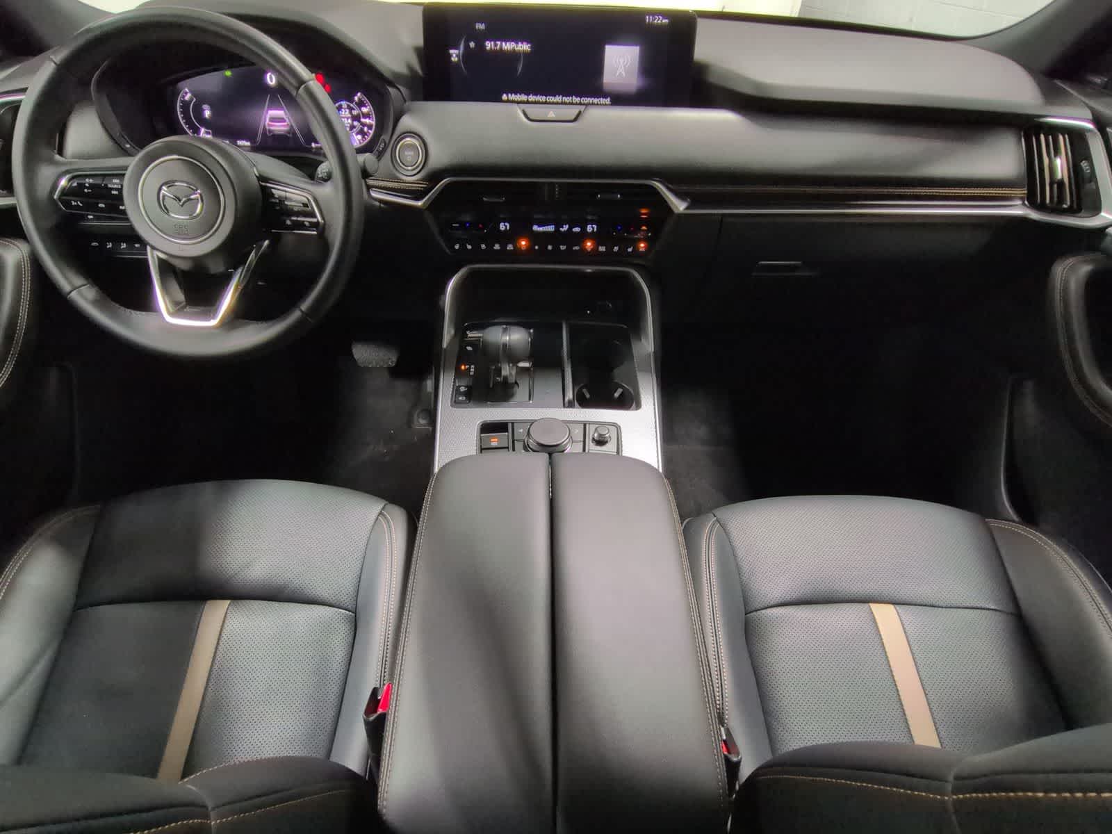 Thumbnail: 2025 Mazda CX-90 - 15