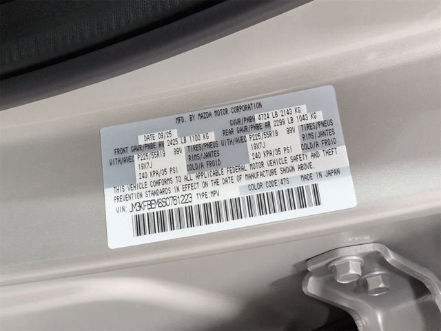 Thumbnail: 2025 Mazda CX-5 - 39