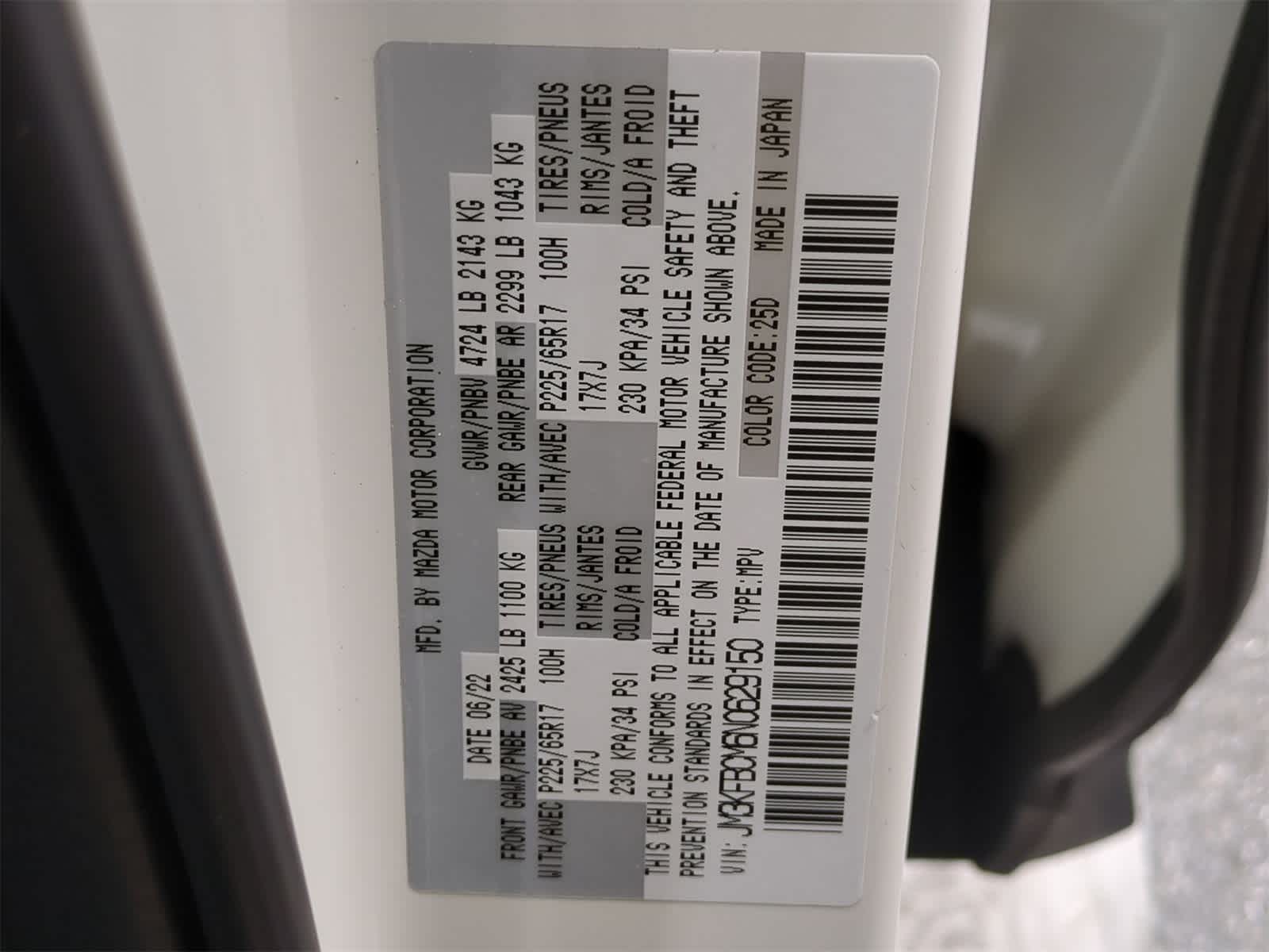 2022 Mazda CX-5 S Preferred 37