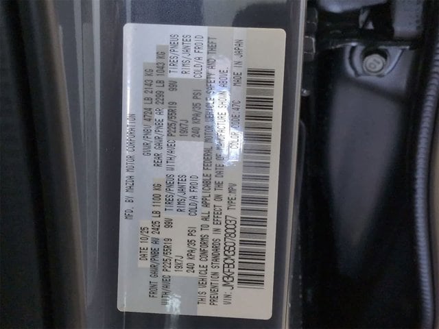 Thumbnail: 2025 Mazda CX-5 - 38