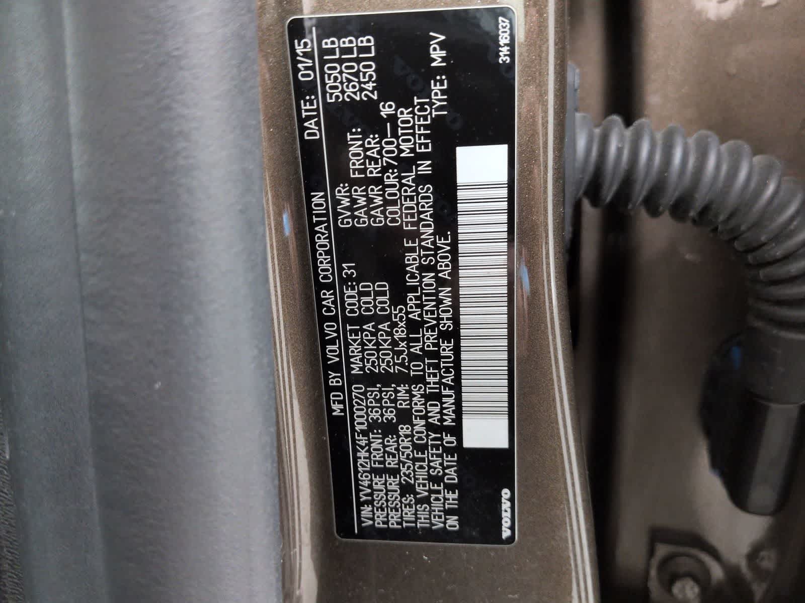 Thumbnail: 2015 Volvo S60 - 39