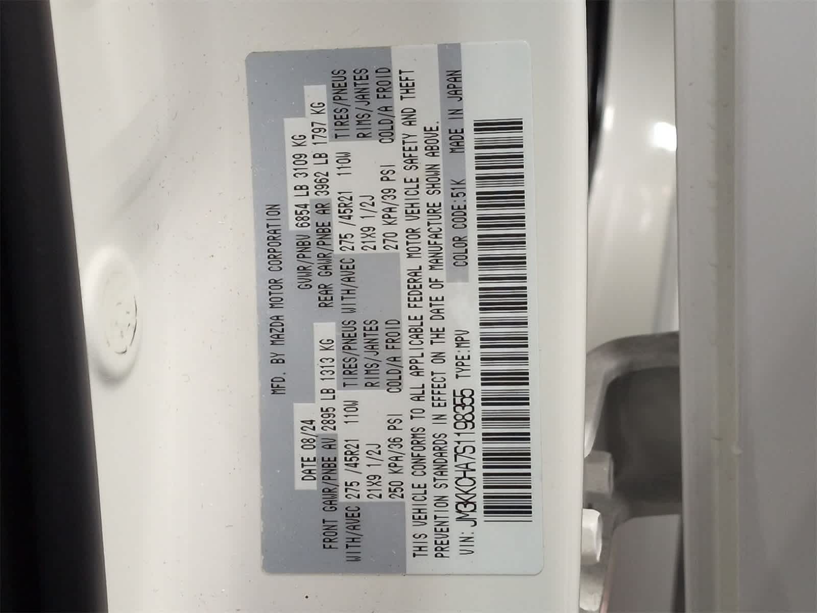 Thumbnail: 2025 Mazda CX-90 - 39