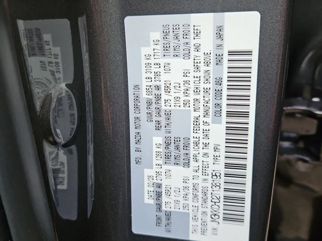 Thumbnail: 2026 Mazda CX-90 - 33