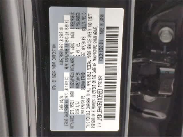 2025 Mazda CX-70 PHEV Premium Plus 39