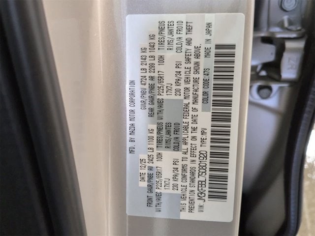 Thumbnail: 2025 Mazda CX-5 - 36