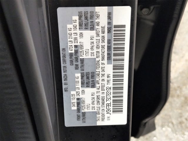 Thumbnail: 2025 Mazda CX-5 - 35