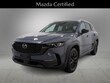  Mazda CX-50