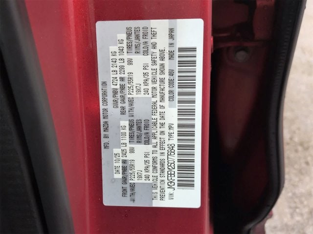 Thumbnail: 2025 Mazda CX-5 - 38