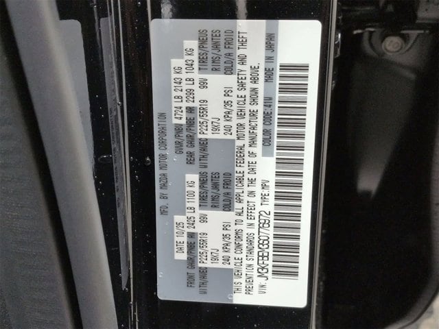 Thumbnail: 2025 Mazda CX-5 - 38