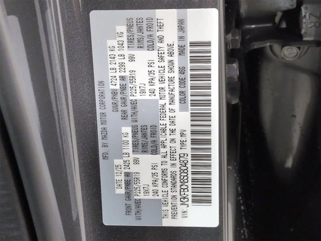 Thumbnail: 2025 Mazda CX-5 - 38