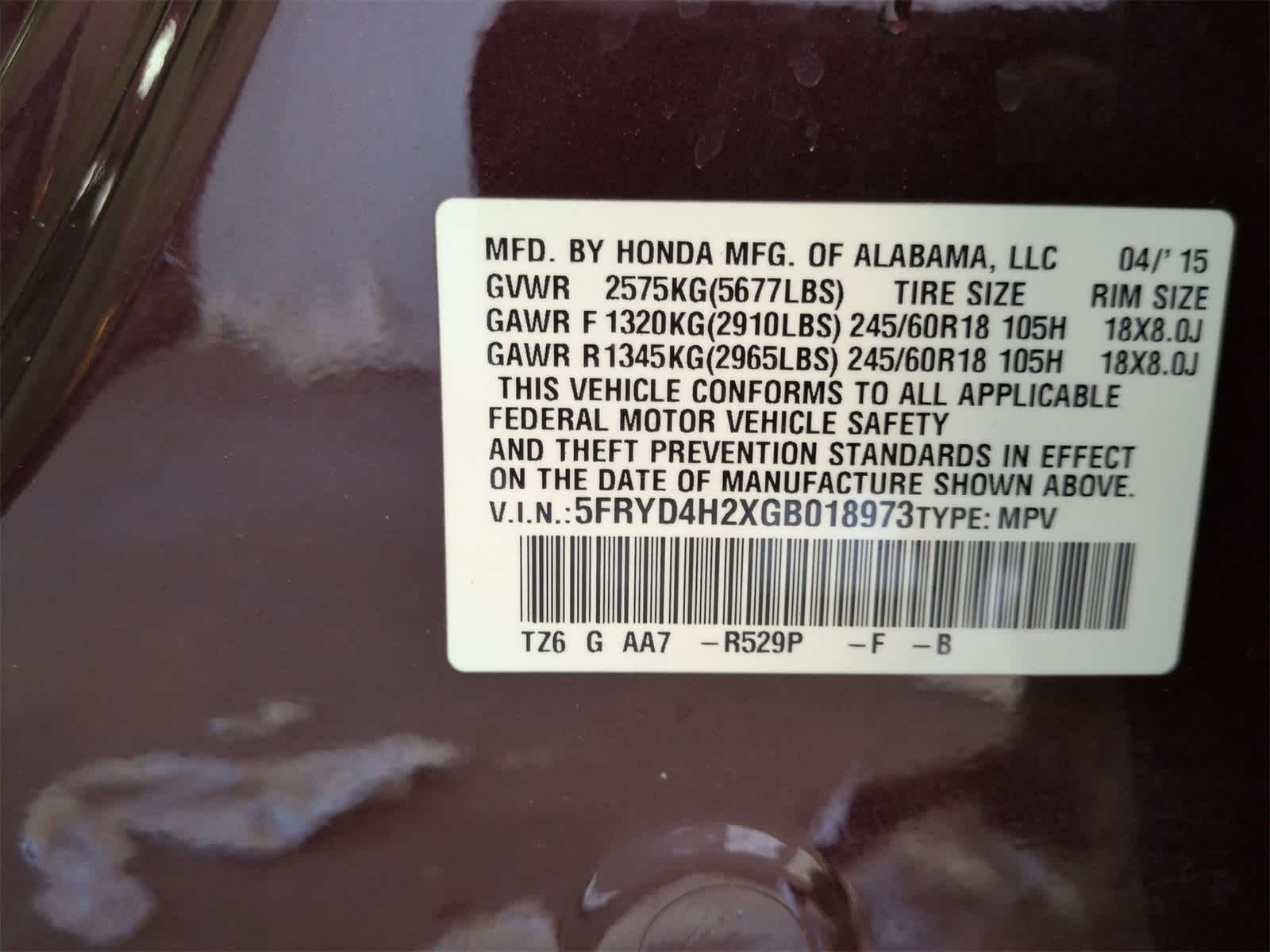 Thumbnail: 2016 Acura MDX - 38