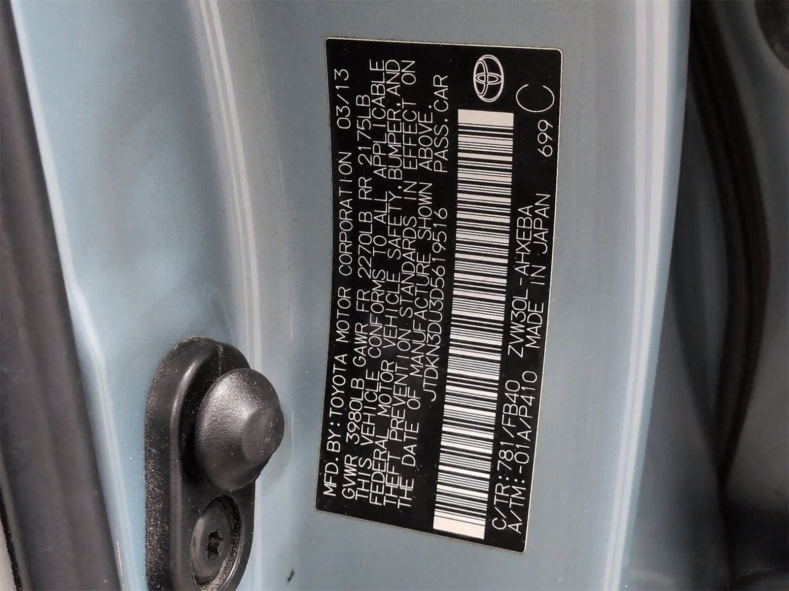 Thumbnail: 2013 Toyota Prius - 34