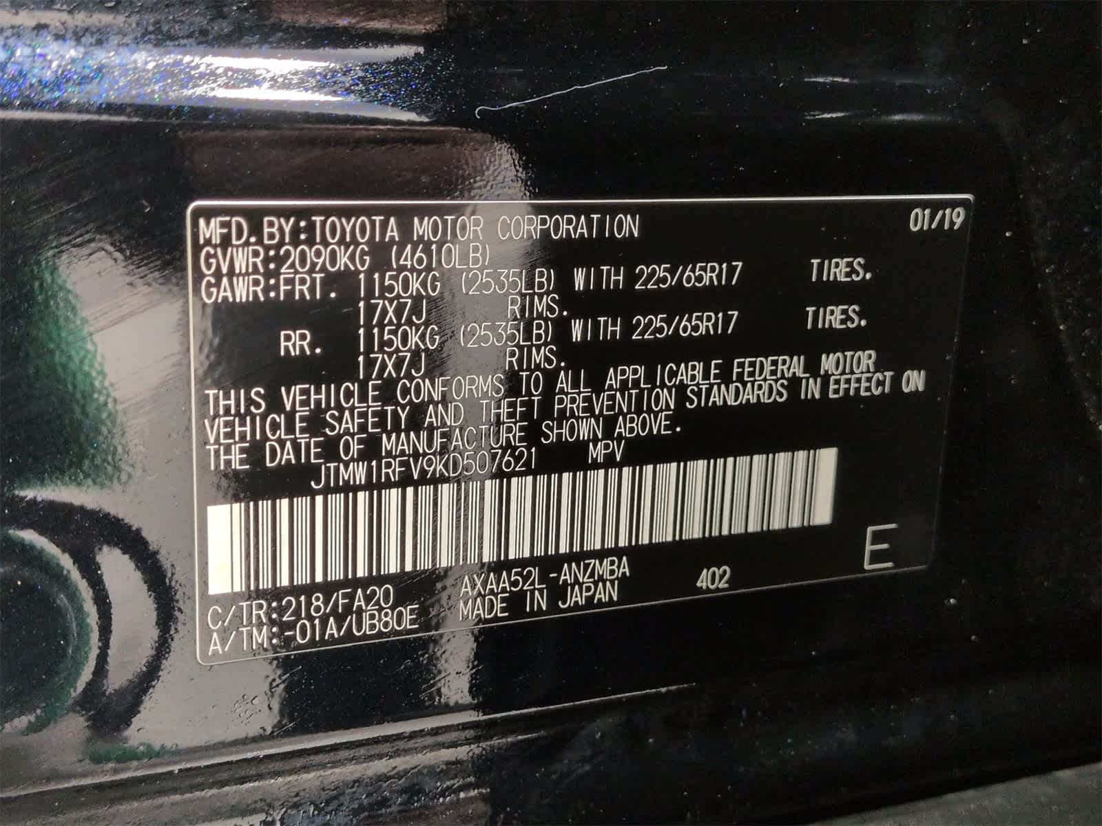 Thumbnail: 2019 Toyota RAV4 - 36