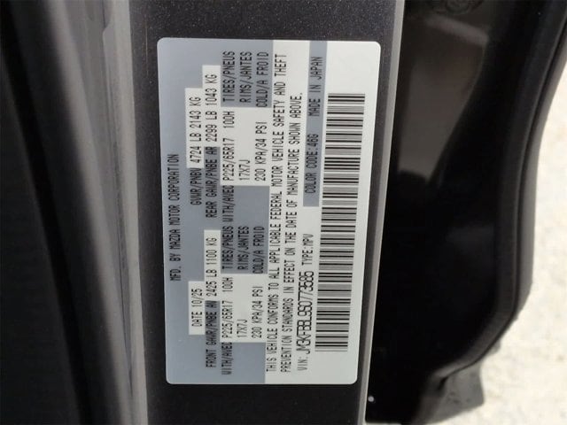 Thumbnail: 2025 Mazda CX-5 - 37