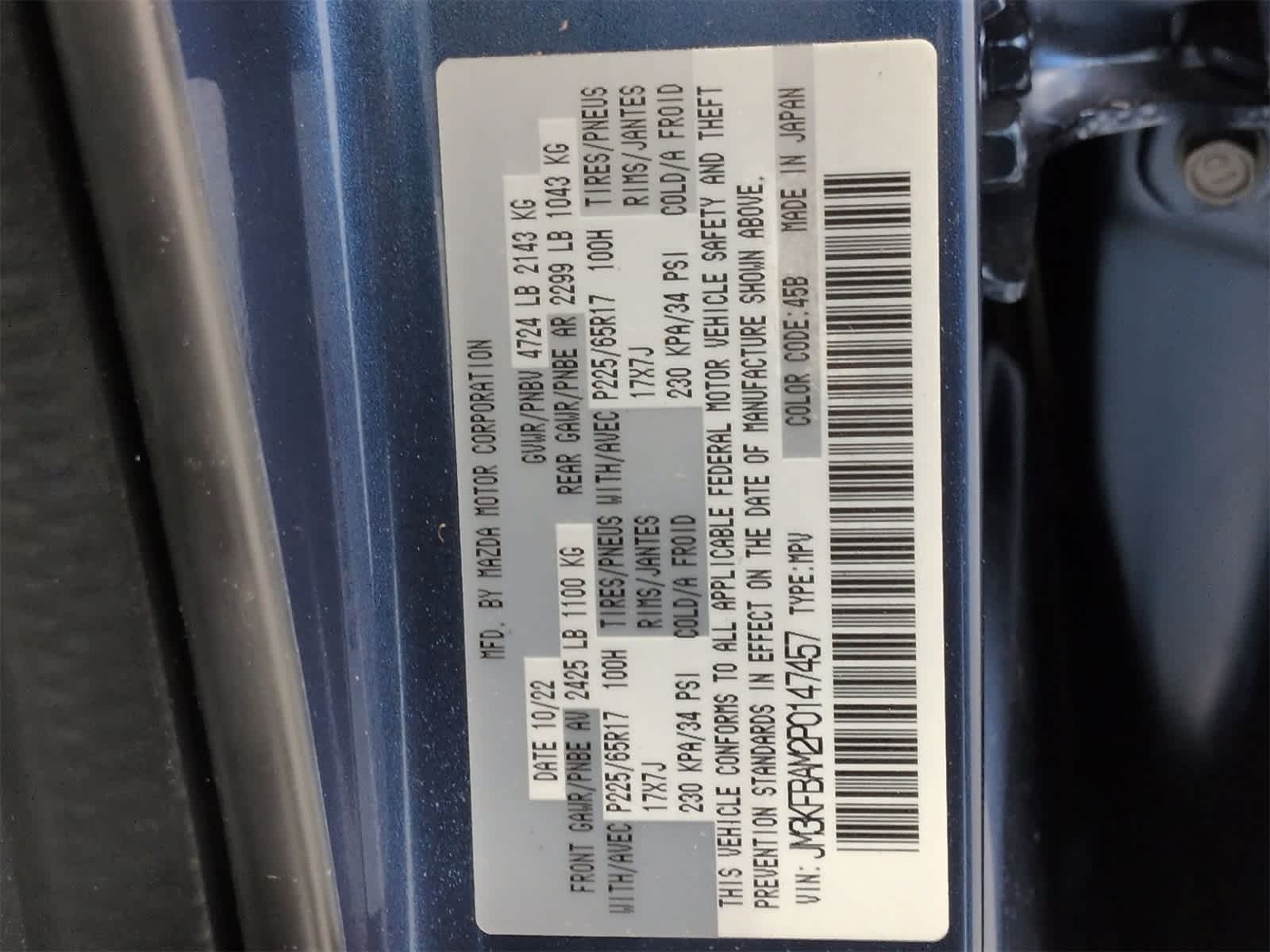 Thumbnail: 2023 Mazda CX-5 - 37