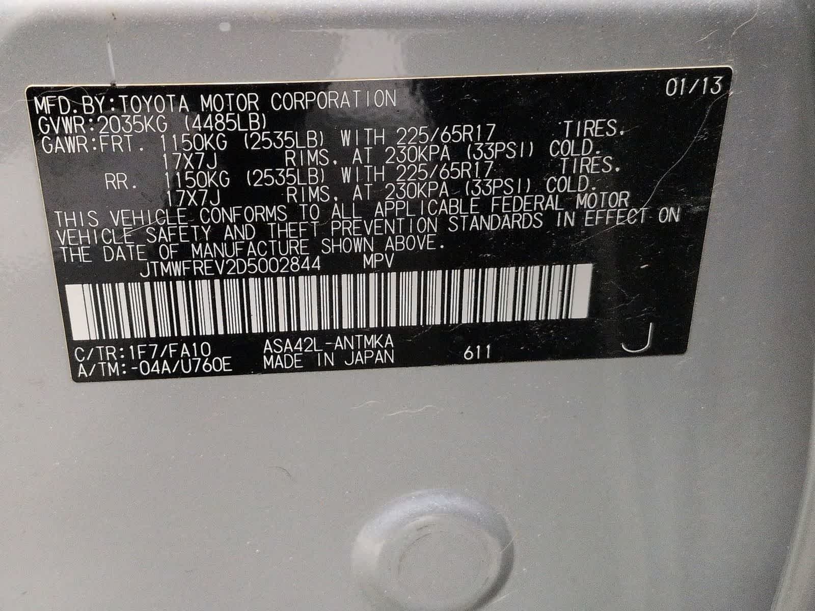 Thumbnail: 2013 Toyota RAV4 - 36