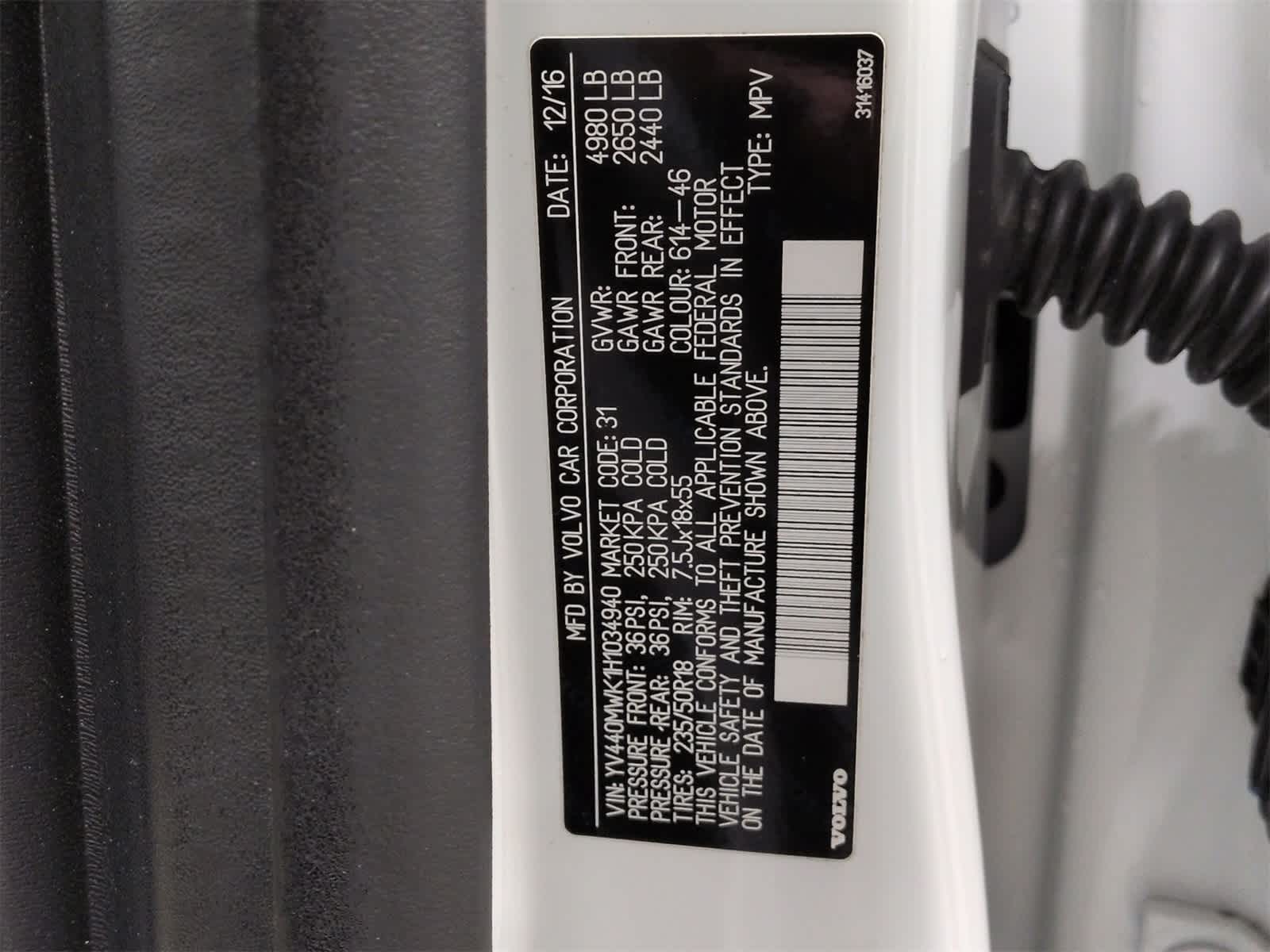 Thumbnail: 2017 Volvo S60 - 38