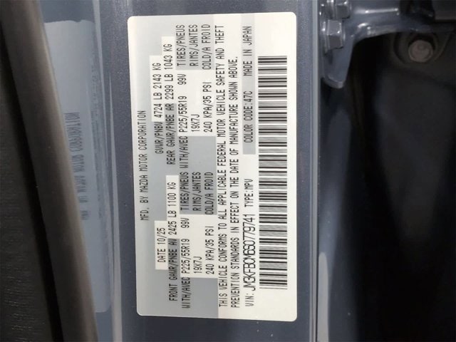 Thumbnail: 2025 Mazda CX-5 - 38