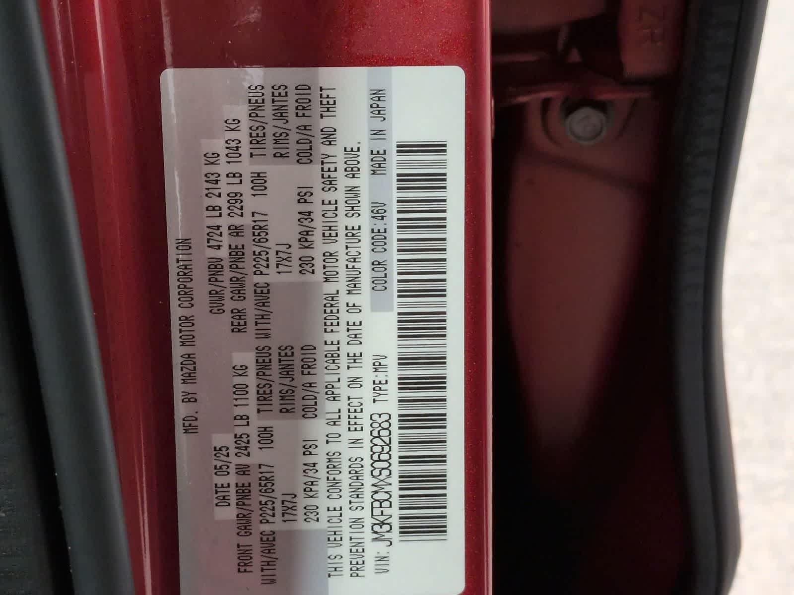 Thumbnail: 2025 Mazda CX-5 - 34