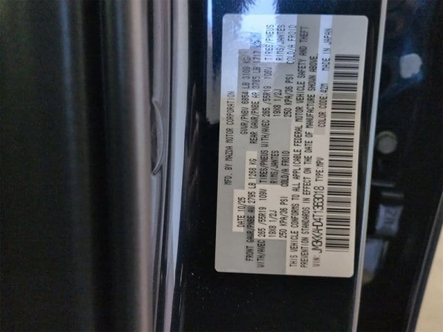 Thumbnail: 2026 Mazda CX-90 - 37