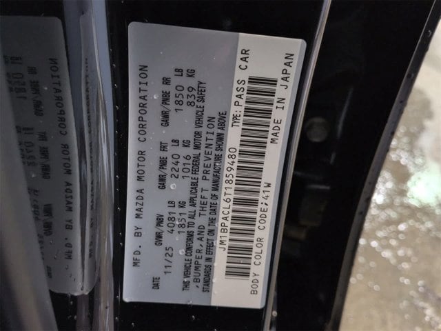 Thumbnail: 2026 Mazda Mazda3 - 39