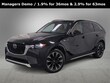  Mazda CX-90