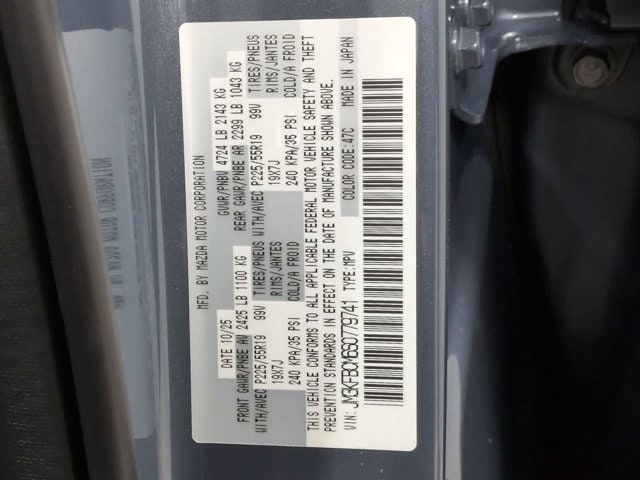 Thumbnail: 2025 Mazda CX-5 - 38