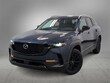  Mazda CX-50 HEV