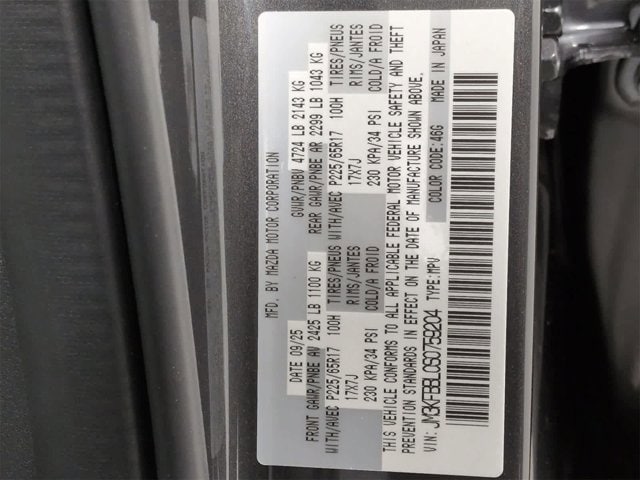 Thumbnail: 2025 Mazda CX-5 - 29