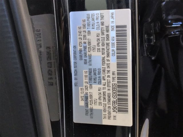 Thumbnail: 2025 Mazda CX-5 - 37