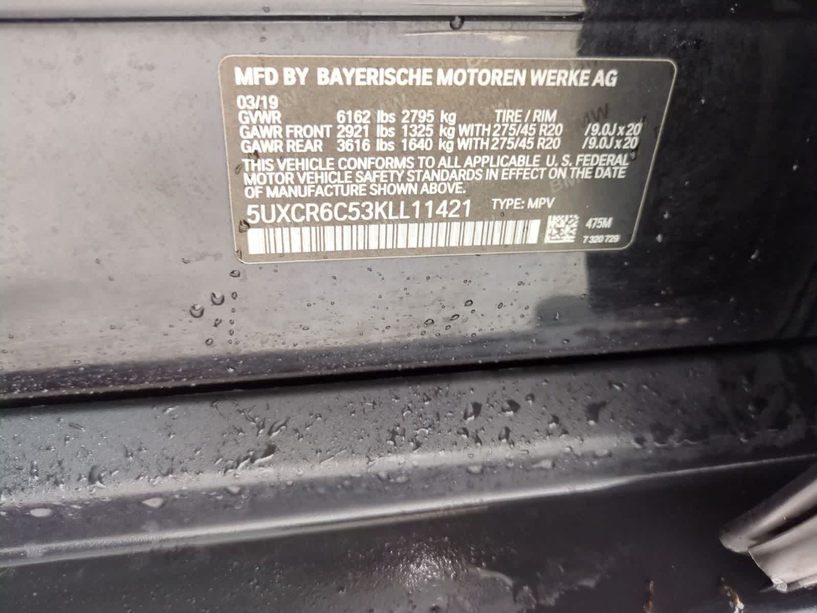 Thumbnail: 2019 BMW X5 - 36