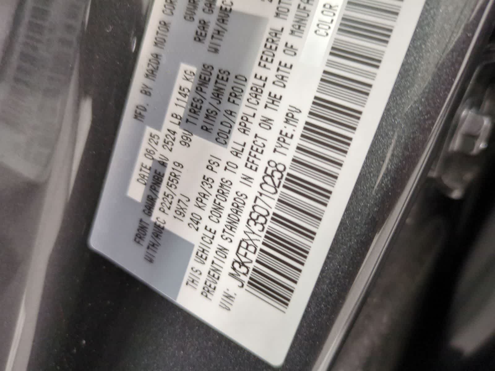 2025 Mazda CX-5 Turbo Signature - Photo 37