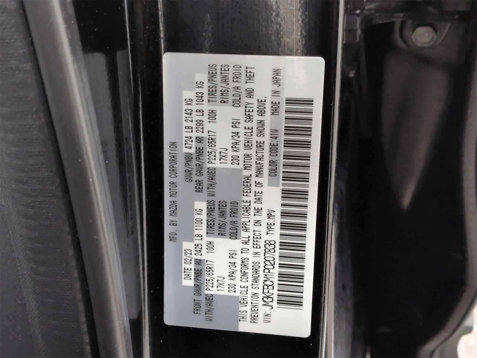 Thumbnail: 2023 Mazda CX-5 - 39