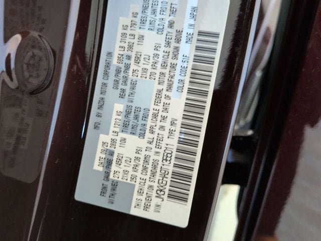 Thumbnail: 2026 Mazda CX-90 - 39