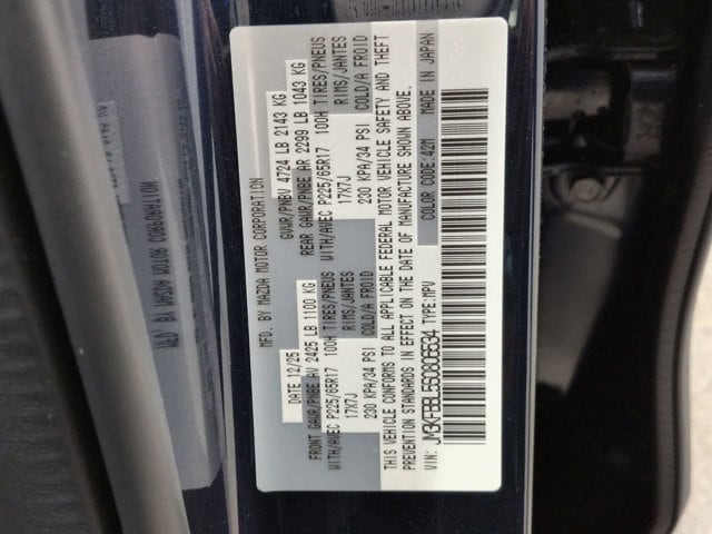 Thumbnail: 2025 Mazda CX-5 - 36