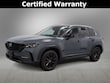  Mazda CX-50