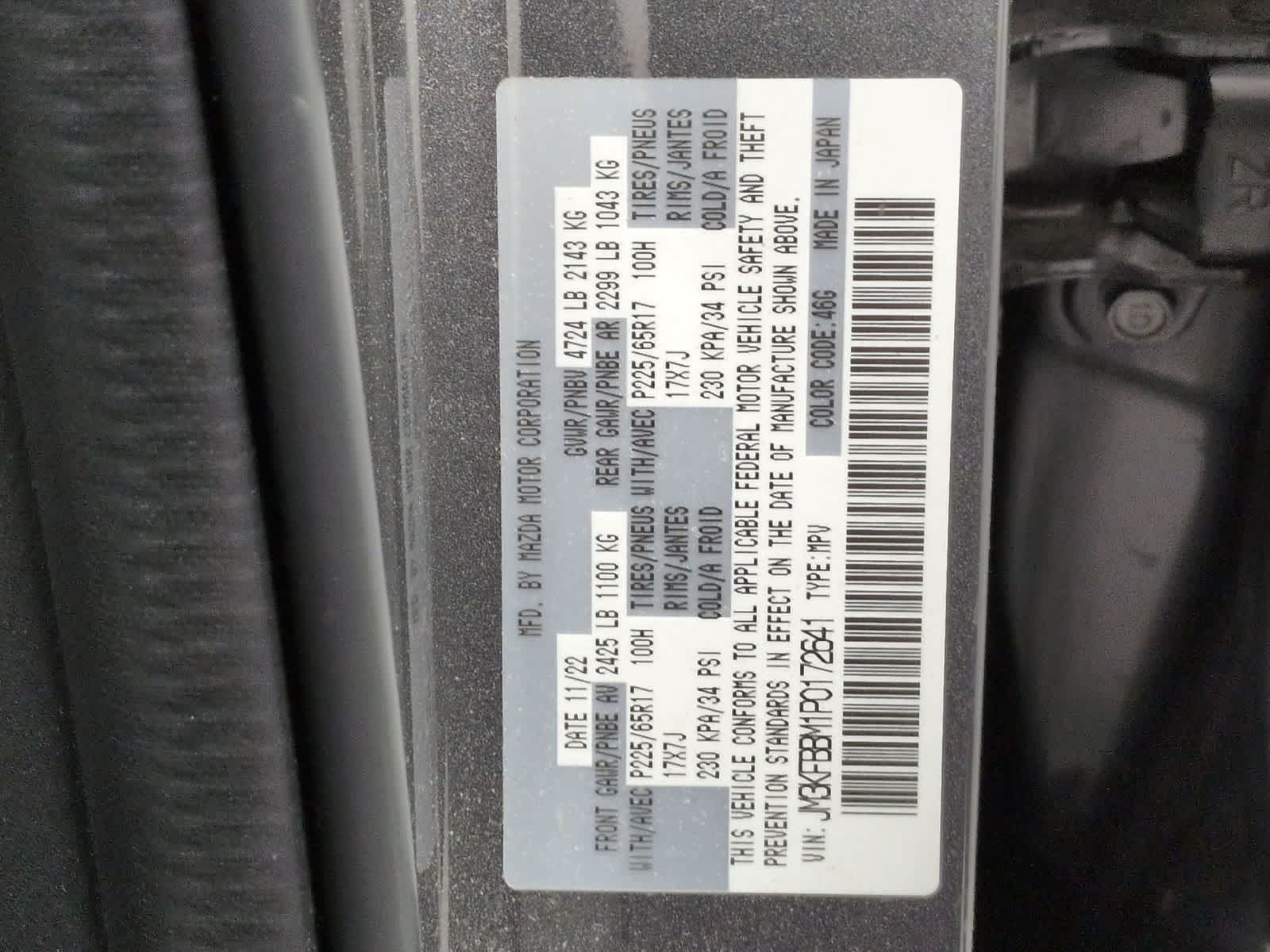 Thumbnail: 2023 Mazda CX-5 - 33