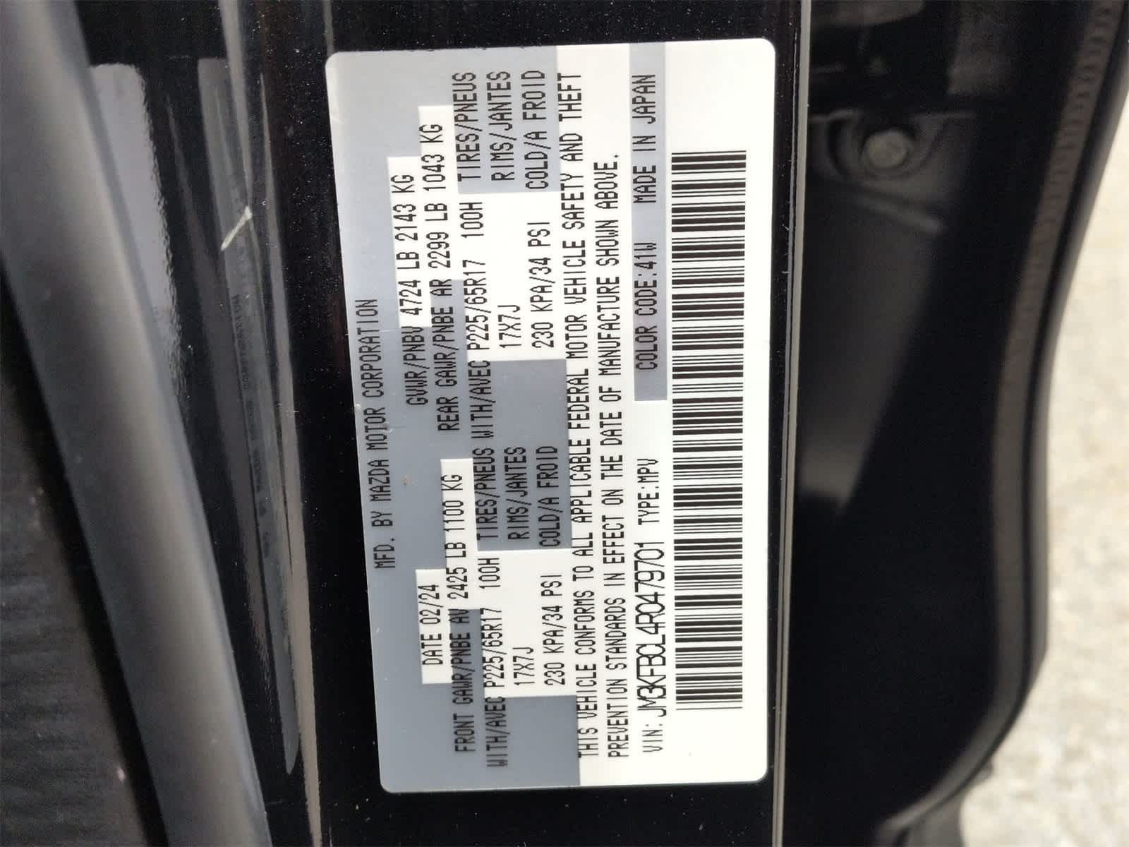 Thumbnail: 2024 Mazda CX-5 - 38